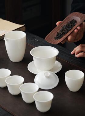高档德化白瓷茶具套装家用羊脂玉瓷泡茶盖碗办公侧把茶壶茶杯陶瓷