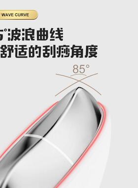 冷敷冰感家用脸部按摩仪电子美容仪热敷振动微电流振动美刮痧仪