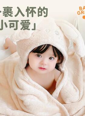 babygreat婴儿浴巾斗篷儿童浴袍带帽初生宝宝裹巾吸水速干四季