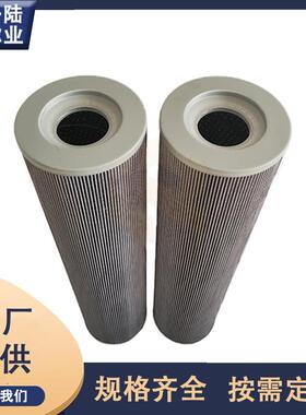 FBX-800*3/FBX-800*5/FBX-800*10/FBX-800*20/30替代黎明液压滤芯
