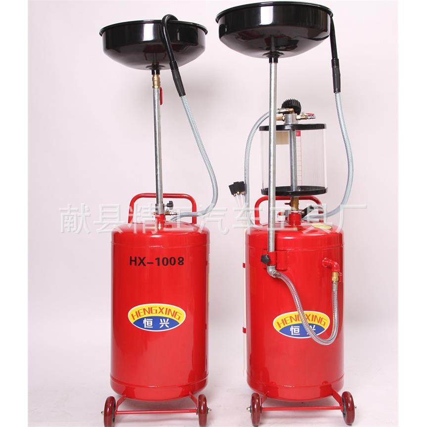 抽接废油机废油抽油机废机油收废油收集器气动抽接油机,淘宝优惠券,粉丝福利购,淘宝优惠卷