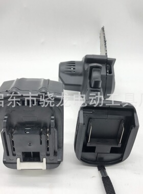 4寸迷你电链锯充电单手锯木工锯园林锯伐木锯修枝锯电动锯锂电锯