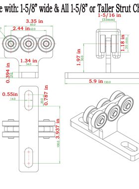 承重T型吊轮推拉滑轮轨道五金T型滑轮组件6WheelTrolleyAssem