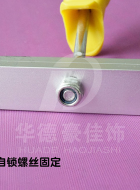 14-20寸欧式铝合金双支架可伸缩式滚筒架华德豪佳饰加长滚刷手柄