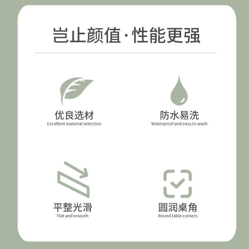 颗粒板刨花板桌面柜体家具板饰面柜门背板电动升降桌桌板木纹环保,淘宝优惠券,粉丝福利购,淘宝优惠卷