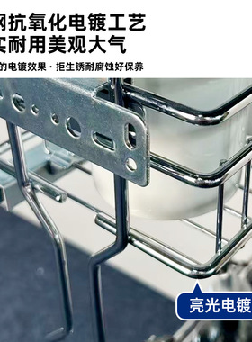 厨房橱柜抽屉式侧拉篮地柜双层极窄拉篮收纳缓冲阻尼滑轨调味篮