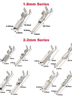500PCS盒装1-3.5mm汽车连接器插针配件铜公母接插件端子胶塞堵头