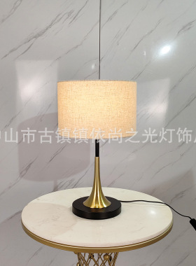 北欧布罩台灯展厅优质酒店工程客房客厅办公卧室床头led护眼台灯