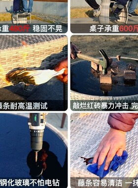 伸缩阳台小桌椅编藤休闲茶几凤梨三件套户外室外庭院网红简约创意
