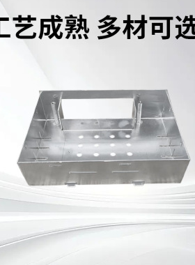 钣金机箱铝板加工钣金件支持来图来样加工钣金加工工厂来图