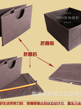 批发实木收纳柜组合储物柜子无纺布抽屉式层柜