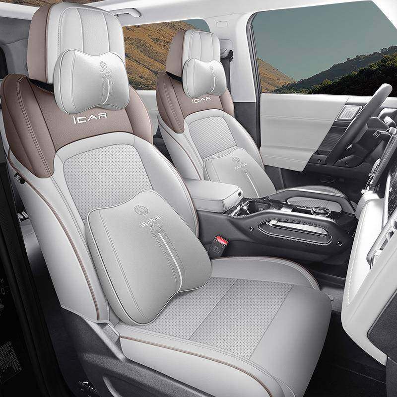 奇瑞iCAR03专用座套24款汽车坐垫全包围打孔皮icar03座椅套四季垫,淘宝优惠券,粉丝福利购,淘宝优惠卷