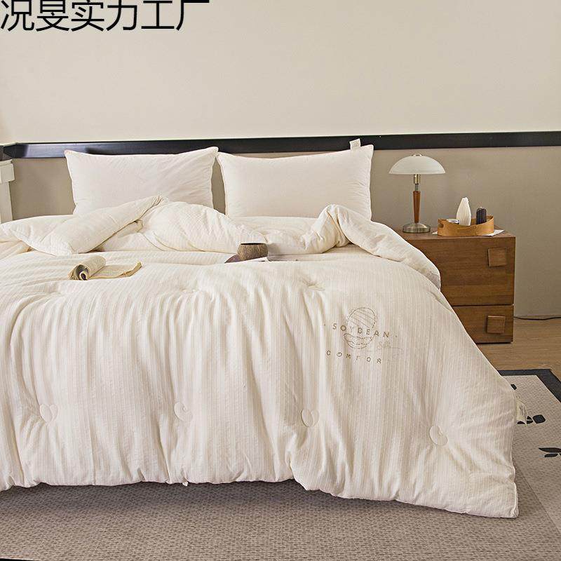 新款全棉臻品蚕丝被被子被芯,淘宝优惠券,粉丝福利购,淘宝优惠卷