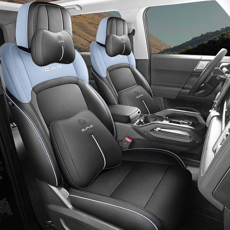 奇瑞iCAR03专用座套24款汽车坐垫全包围打孔皮icar03座椅套四季垫,淘宝优惠券,粉丝福利购,淘宝优惠卷