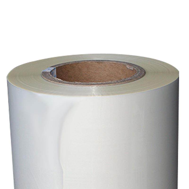 古色相纸直销BOPP预涂膜标书文件书籍封面热覆膜光膜哑膜亮膜,淘宝优惠券,粉丝福利购,淘宝优惠卷