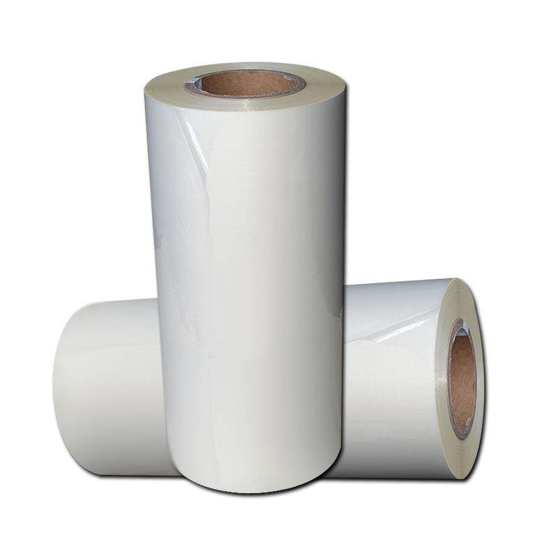 古色相纸直销BOPP预涂膜标书文件书籍封面热覆膜光膜哑膜亮膜,淘宝优惠券,粉丝福利购,淘宝优惠卷