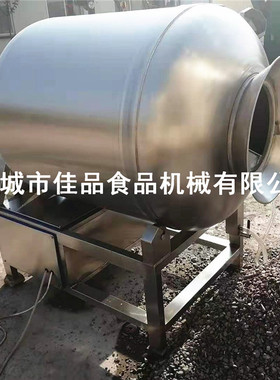 鸡胸肉快速腌制机器香肠全自动腌制机器真空腌制酱牛肉设备