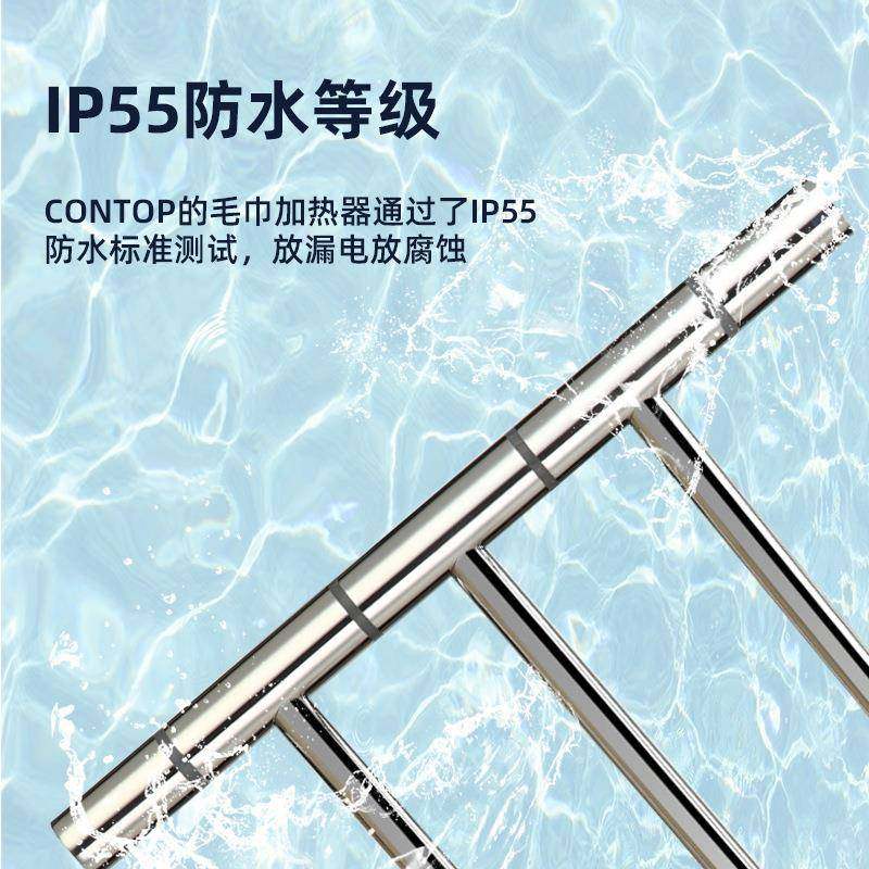 电热毛巾架304不锈钢8k镜光家用恒温智能加热壁挂浴室毛巾杆,淘宝优惠券,粉丝福利购,淘宝优惠卷