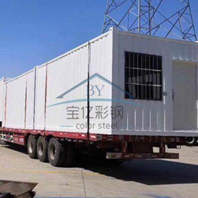 住人集装箱集成房屋大波纹集装箱临建项目部江苏盐城集装箱,淘宝优惠券,粉丝福利购,淘宝优惠卷