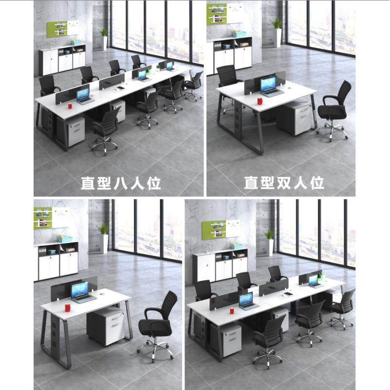 职员办公桌2人4人位屏风隔断卡位员工位电脑办公桌椅组合供应,淘宝优惠券,粉丝福利购,淘宝优惠卷