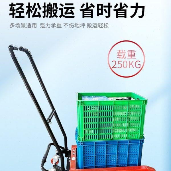周转箱搬运车手动鸡蛋筐小推车蔬菜水产筐专用车叉车塑料筐工具车,淘宝优惠券,粉丝福利购,淘宝优惠卷