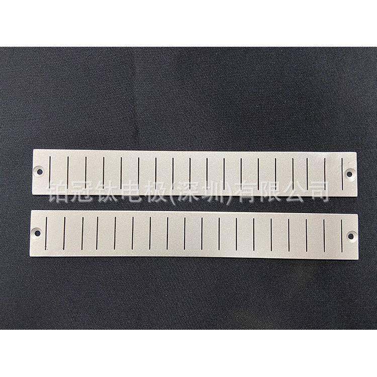 深圳铂金钛片铂金白金钛网定做首饰电镀用钛网阳极钛网镀铱钛网,淘宝优惠券,粉丝福利购,淘宝优惠卷