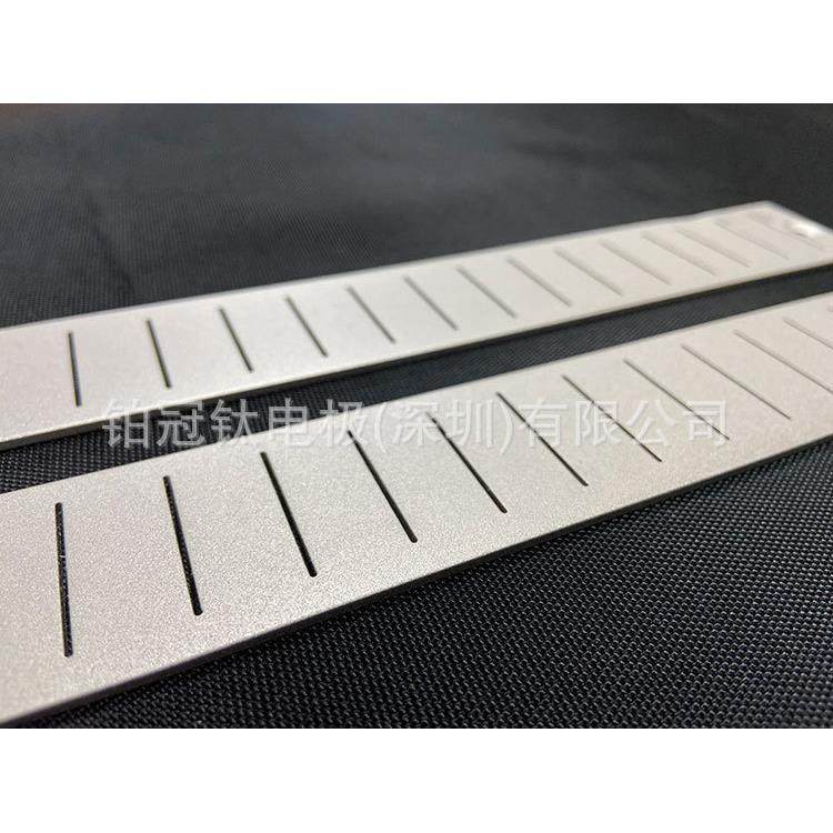 深圳铂金钛片铂金白金钛网定做首饰电镀用钛网阳极钛网镀铱钛网,淘宝优惠券,粉丝福利购,淘宝优惠卷