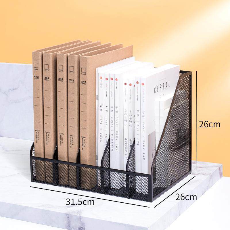 桌面金属文件架铁质多层学生课桌收纳盒立式办公桌书架文件框书立,淘宝优惠券,粉丝福利购,淘宝优惠卷