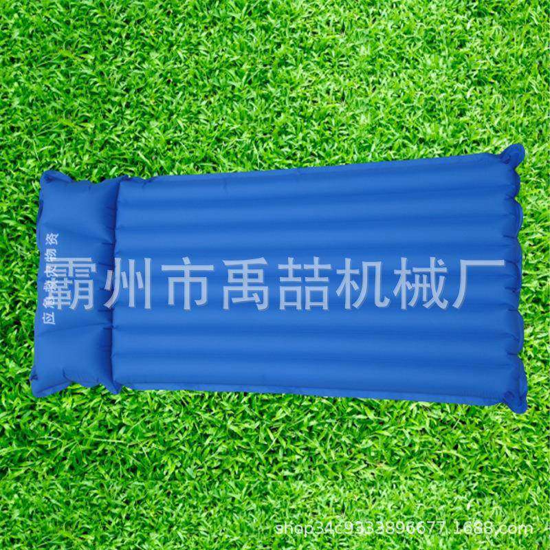民政应急救灾充气床垫户外野营折叠式气垫床防潮PVC气垫床,淘宝优惠券,粉丝福利购,淘宝优惠卷