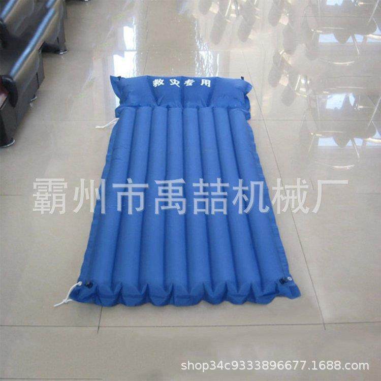 民政应急救灾充气床垫户外野营折叠式气垫床防潮PVC气垫床,淘宝优惠券,粉丝福利购,淘宝优惠卷