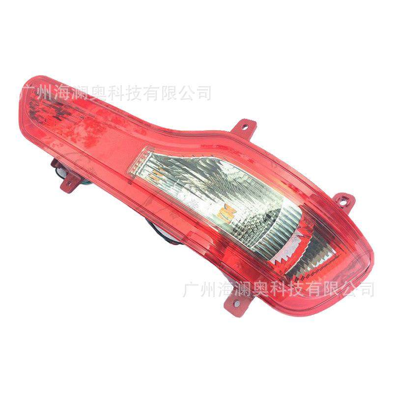 奇瑞艾瑞泽7尾灯后杠灯后雾灯防追尾警示灯艾瑞泽M7,淘宝优惠券,粉丝福利购,淘宝优惠卷