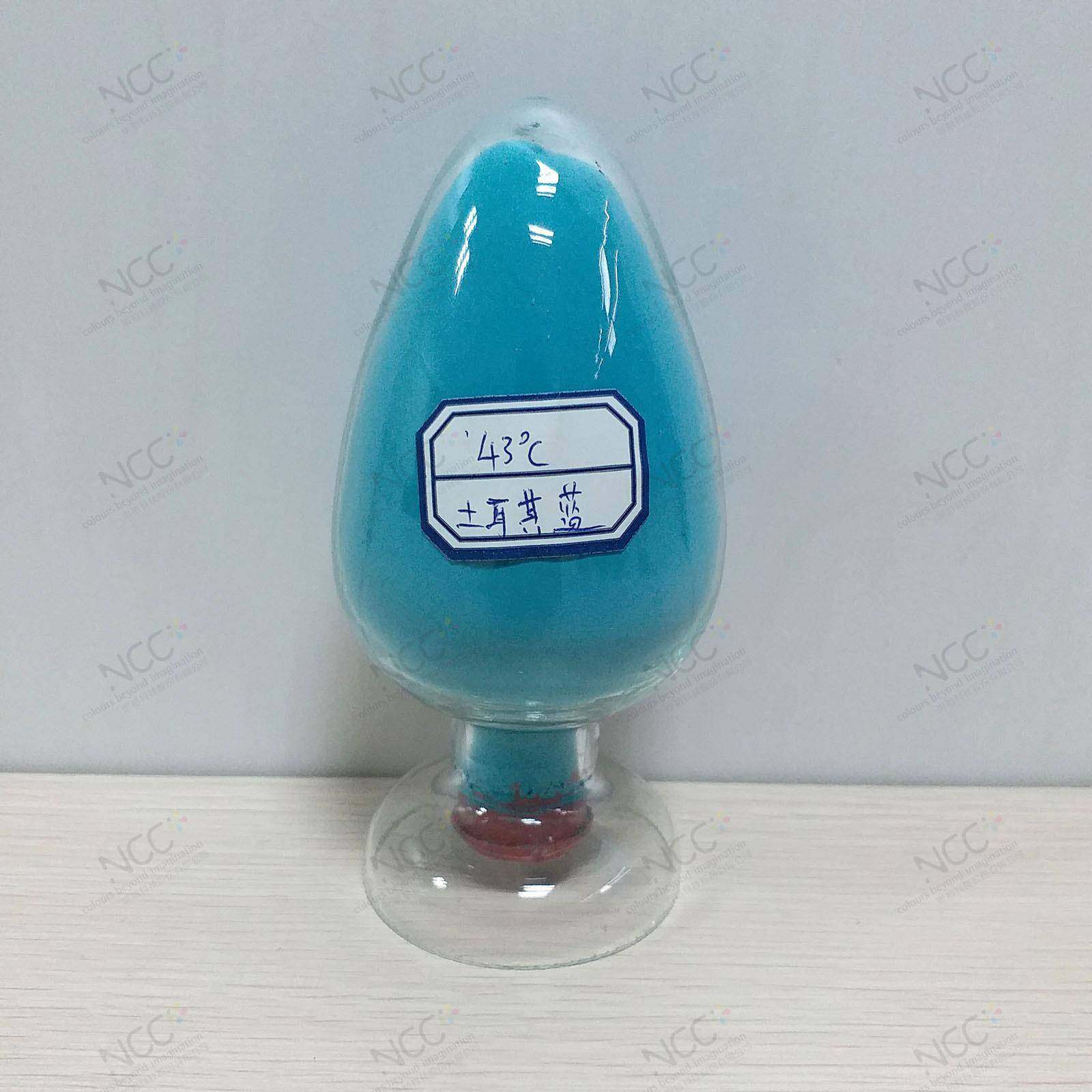 供应31度儿童玩具注塑温变粉水油性人体触摸变色温变美甲粉颜料,淘宝优惠券,粉丝福利购,淘宝优惠卷