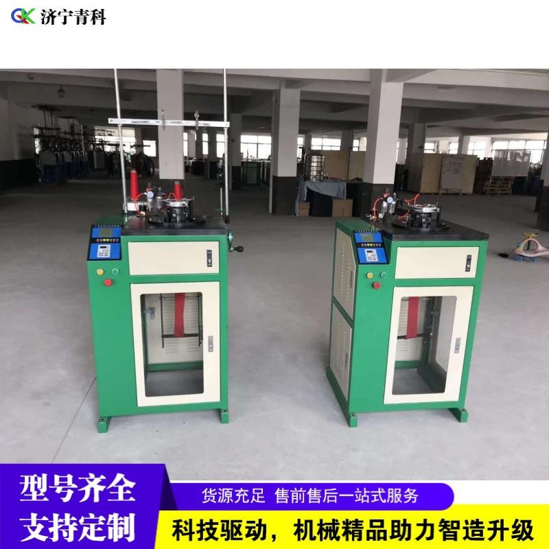 Small sea steel wire sponge wiping machine scouring pad hg-8953 bath weaving needle machine dishwashing cloth wiping cloth manufacturing equipment