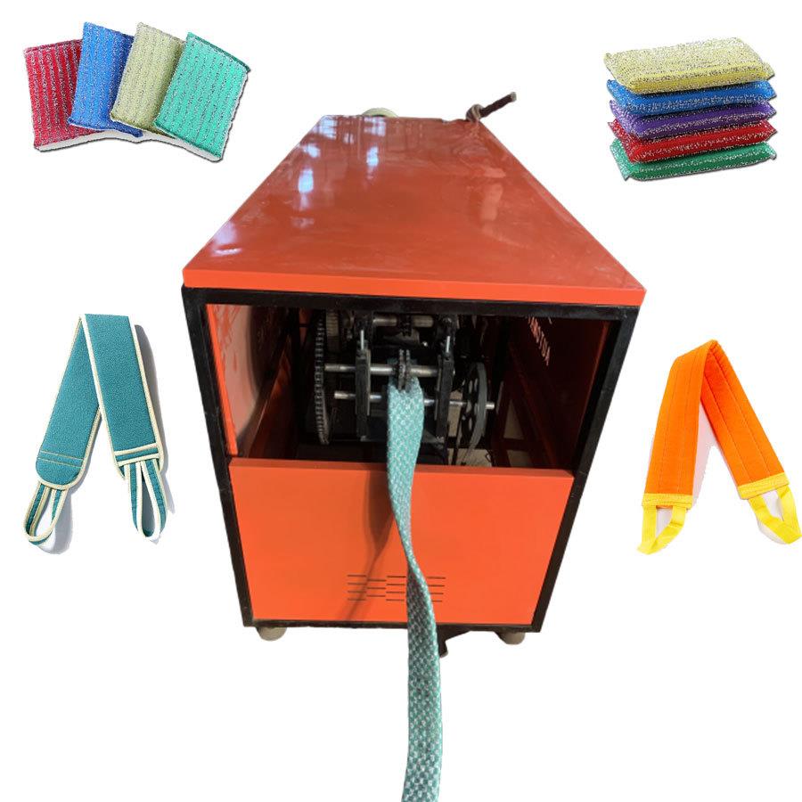 Small sea steel wire sponge wiping machine scouring pad hg-8953 bath weaving needle machine dishwashing cloth wiping cloth manufacturing equipment