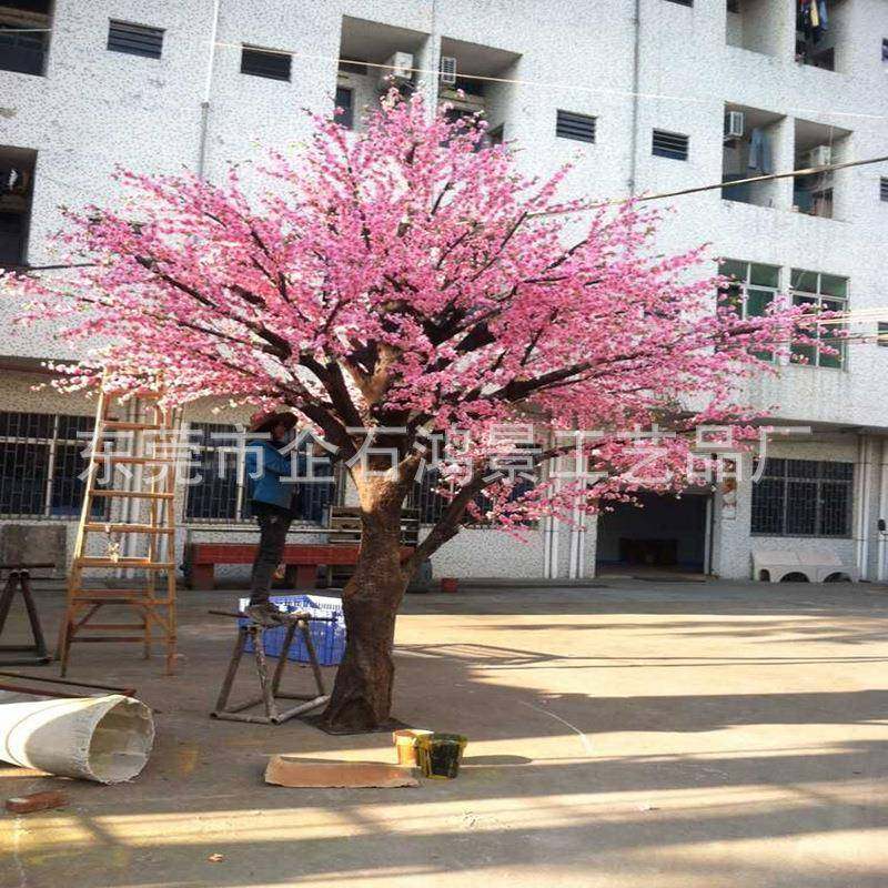 仿真植落14177物桃花梅花树装盆饰塑料假花花地绿植卉栽客厅家居,淘宝优惠券,粉丝福利购,淘宝优惠卷