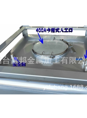 全新304不锈钢吨桶化工储油罐加仑1000升树脂桶316L方桶 UN认证