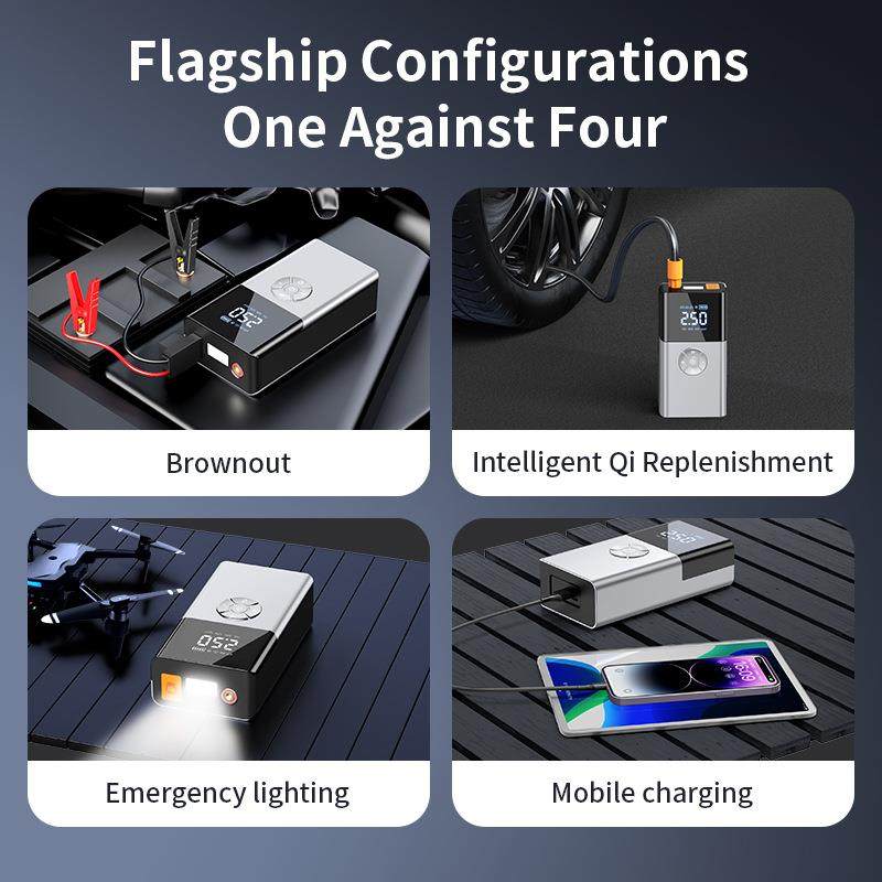 汽车应急启动电源充气泵一体机车载电瓶紧急搭电宝神器,淘宝优惠券,粉丝福利购,淘宝优惠卷