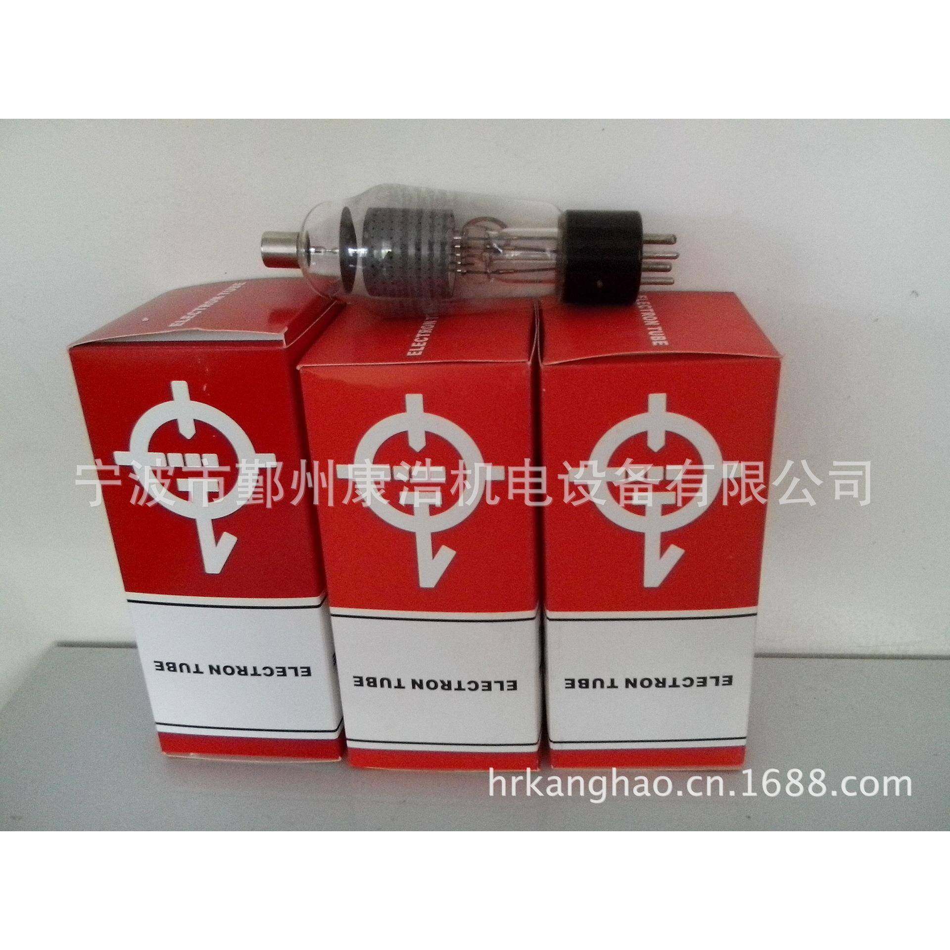 高周波专用火花管配件耐用,淘宝优惠券,粉丝福利购,淘宝优惠卷