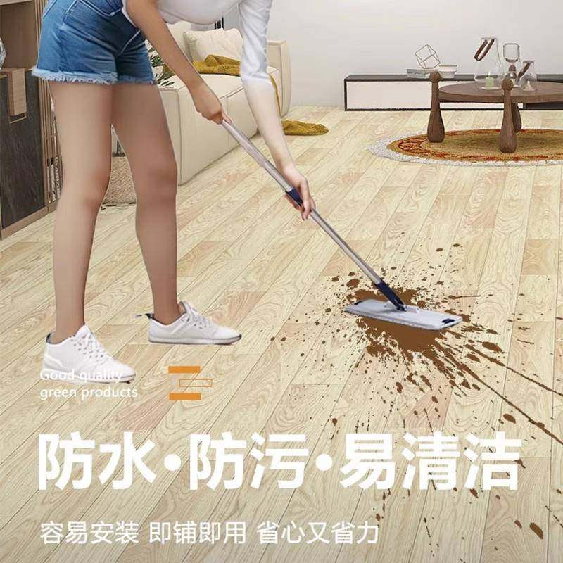 加ZFP厚地板革p粘vc泥地直接铺耐磨防水家用木纹水地胶垫地纸板贴 - 图1