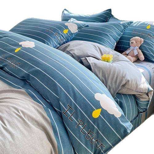 LGA纯件被套单学生宿舍单人15棉0x罩200x230全棉被四件套180x220 - 图1