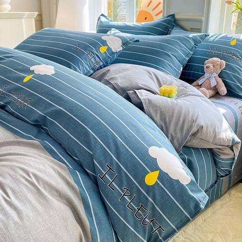 LGA纯件被套单学生宿舍单人15棉0x罩200x230全棉被四件套180x220 - 图0