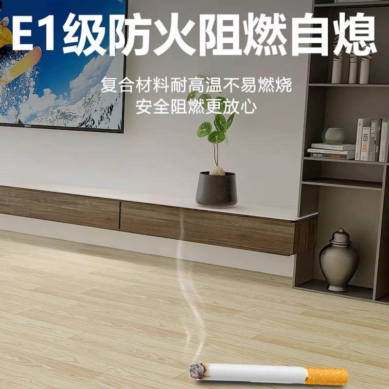 加ZFP厚地板革p粘vc泥地直接铺耐磨防水家用木纹水地胶垫地纸板贴 - 图2