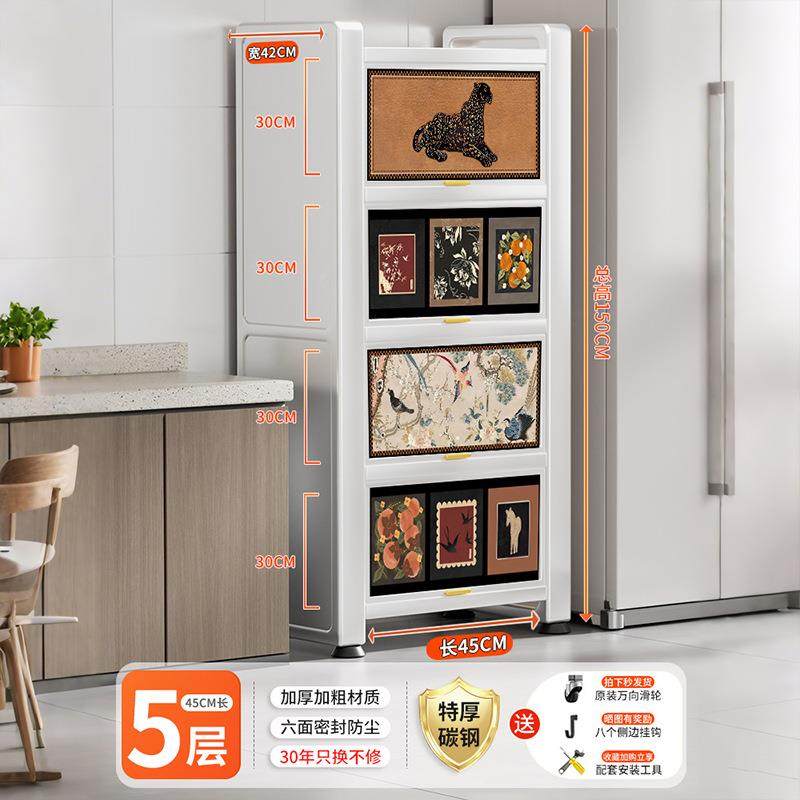 功联系客服物能置柜厨房置物架落多微波炉收纳架冰箱地夹层缝多橱,淘宝优惠券,粉丝福利购,淘宝优惠卷