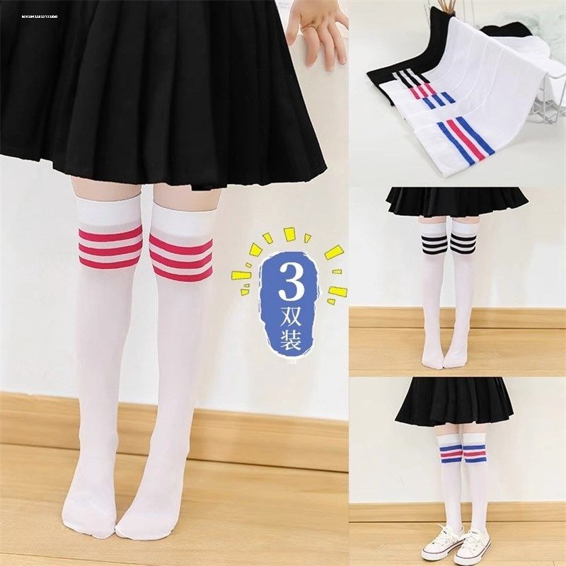配校服的袜子儿童夏季小学生长筒袜春夏过膝穿裙子搭配的袜子女童,淘宝优惠券,粉丝福利购,淘宝优惠卷