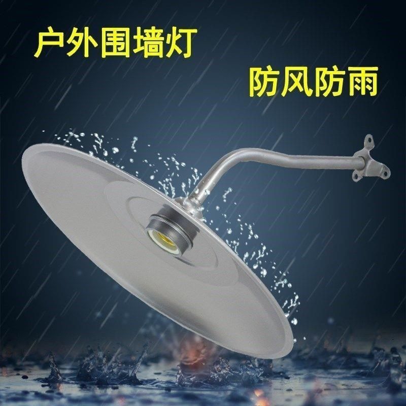 户外马路弯杆路灯304不锈钢防雨水灯罩门头庭院露天室外壁灯吊灯,淘宝优惠券,粉丝福利购,淘宝优惠卷