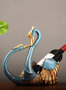 欧式天鹅红酒架摆件创意家居客厅酒柜样板房摆设软装饰品结婚礼物