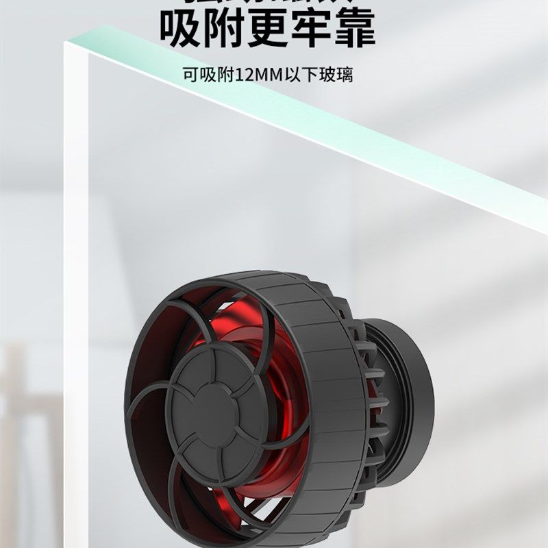 老渔匠鱼缸造浪泵变频静音冲浪泵吹鱼粪便淡海水小型环流泵打浪器,淘宝优惠券,粉丝福利购,淘宝优惠卷