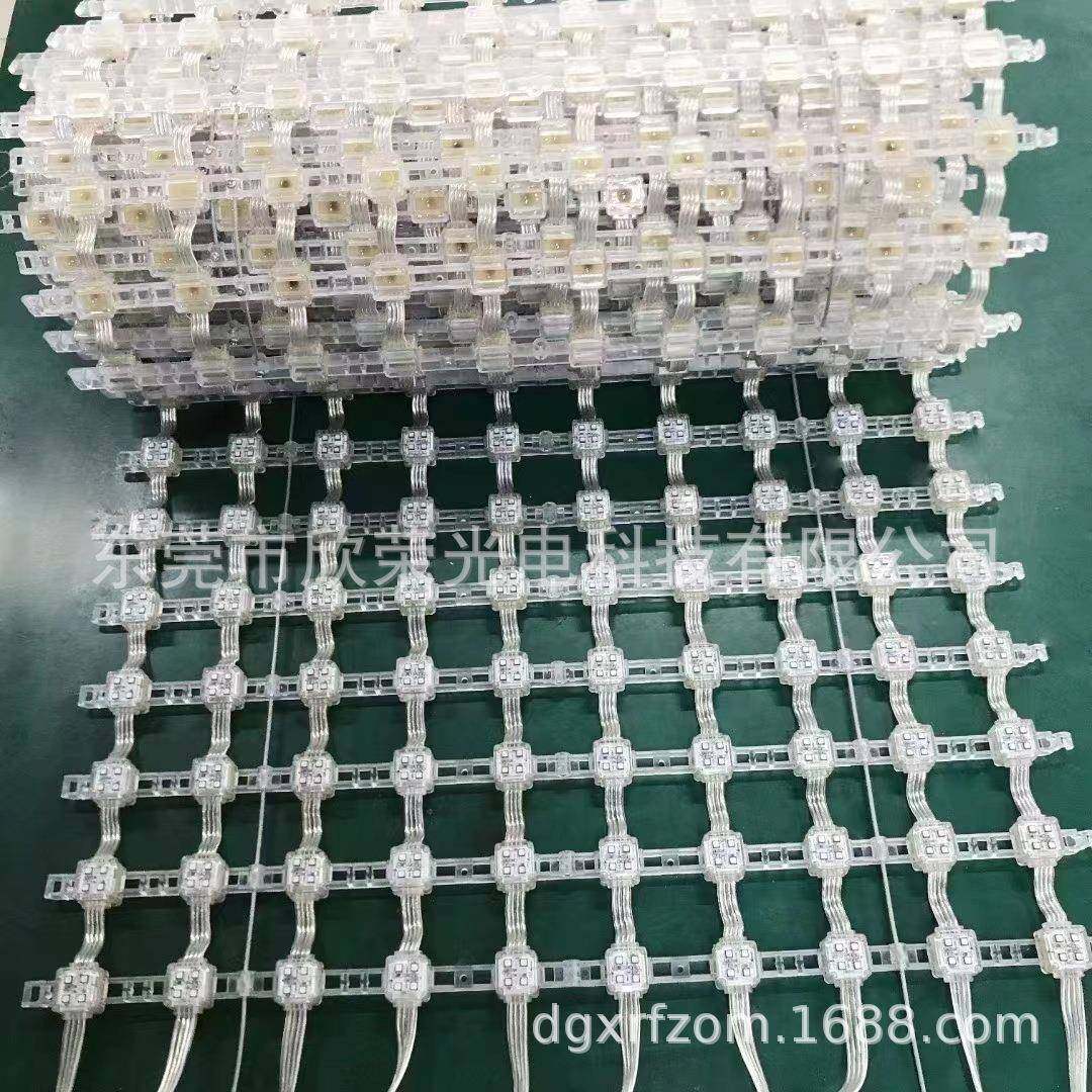 LED幻彩背景彩屏楼宇大楼外墙广告彩屏户外防水广告宣传彩屏,淘宝优惠券,粉丝福利购,淘宝优惠卷