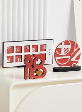 wozoo屋准桌电视柜摆件家饰面品m客厅装饰居乔迁新居礼品MAC0124