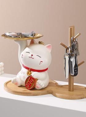 招电财猫摆件门XY0051-2玄关钥匙收纳客厅家居装饰视柜办公面桌乔